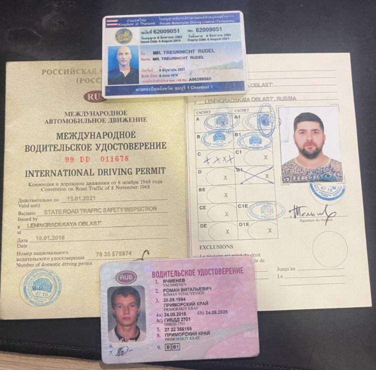 Какие права нужны для аренды и езды на байке в Таиланде?