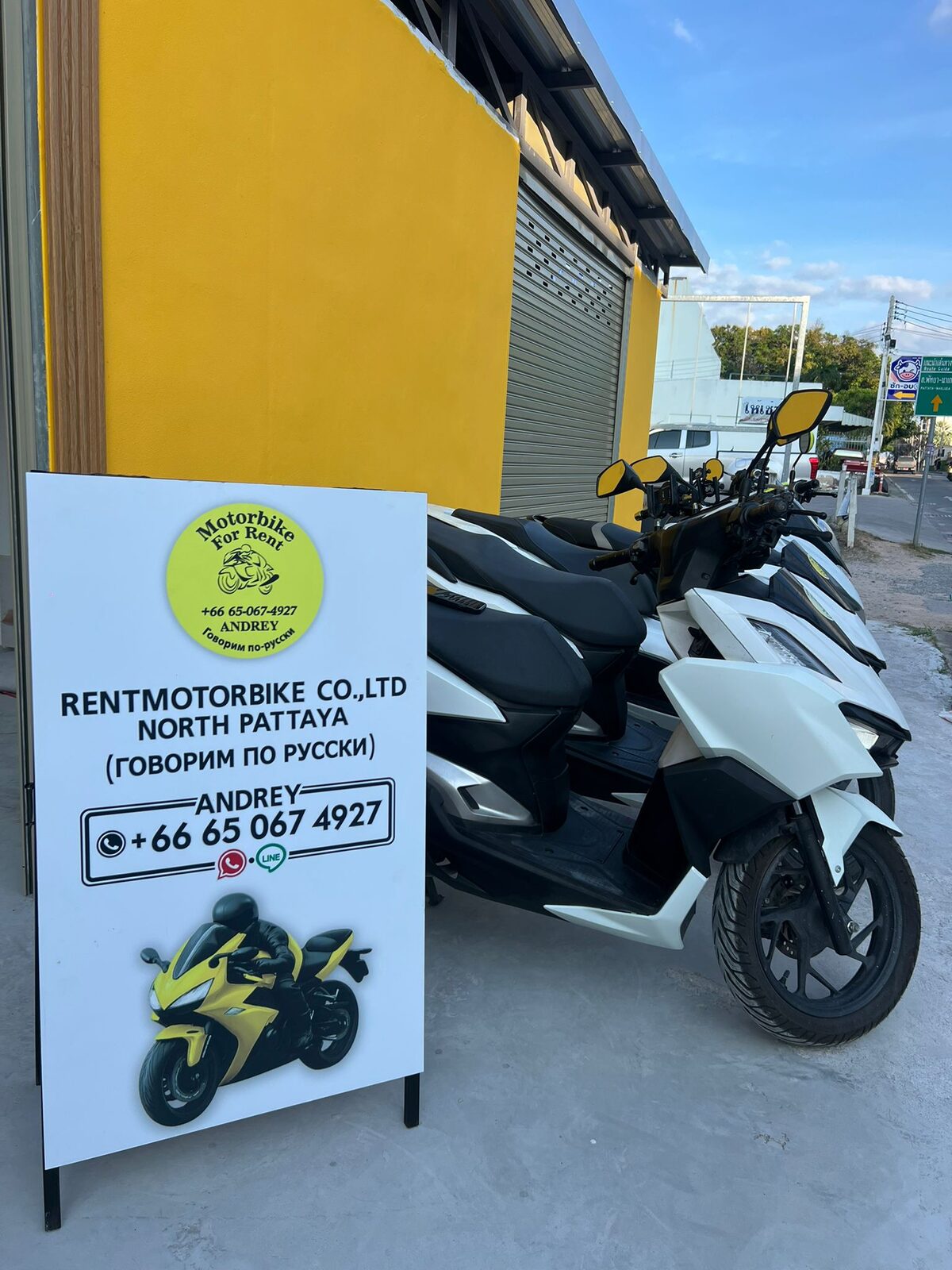 RentMotorbike พัทยาเหนือ / นาเกลือ — จุดเช่ามอเตอร์ไซค์แห่งใหม่ในพัทยาเหนือ