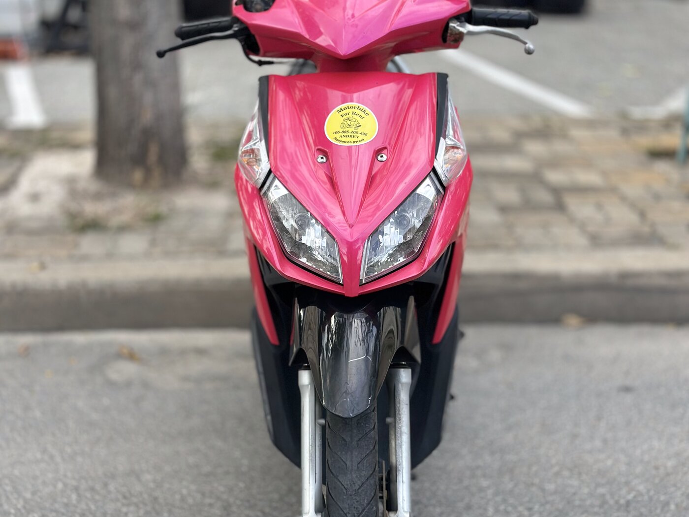 Honda Click 110cc — 2