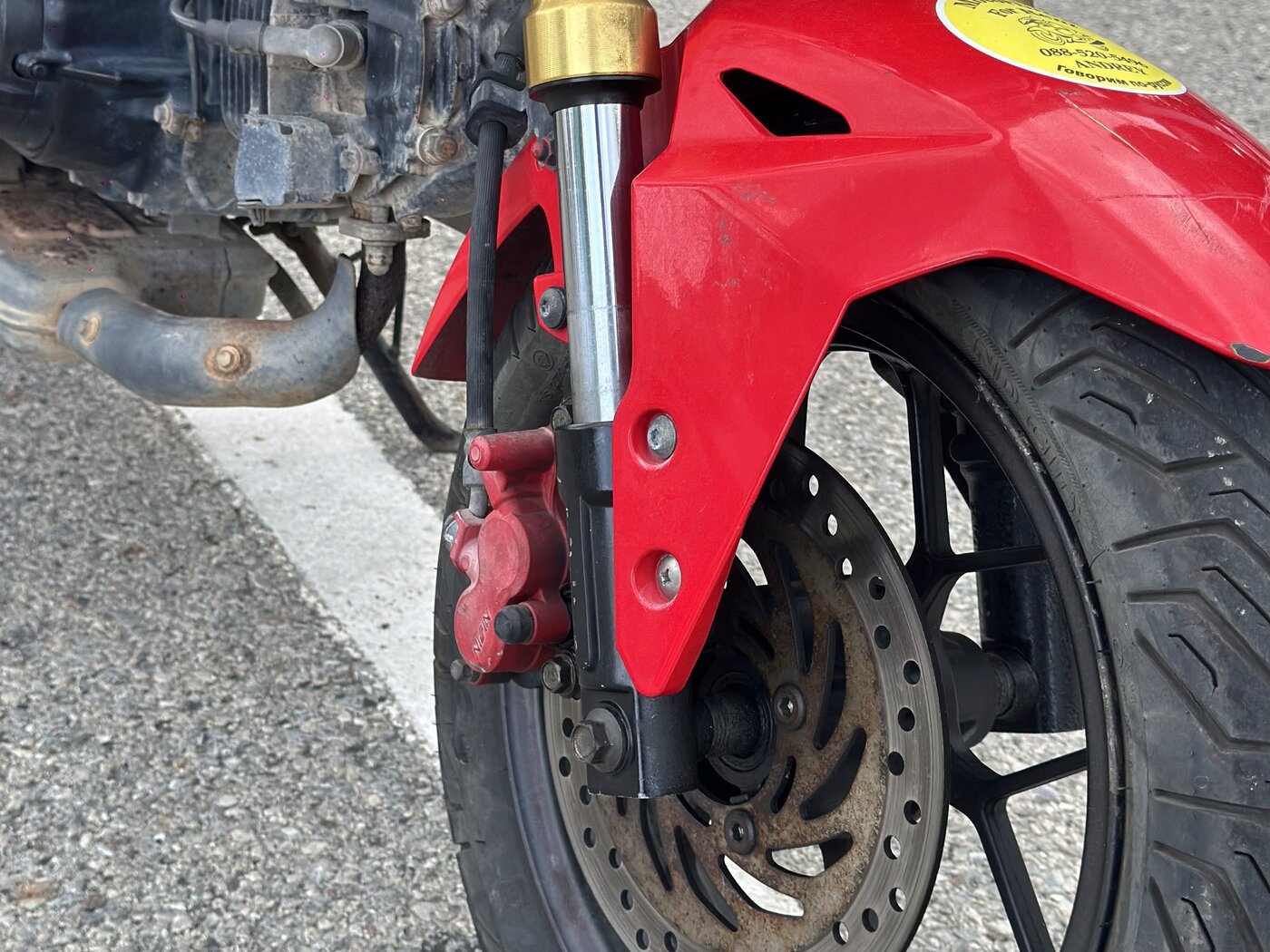 Honda MSX 125cc — 11