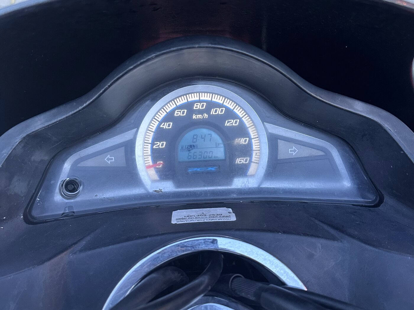 Honda PCX 150cc LED — 4