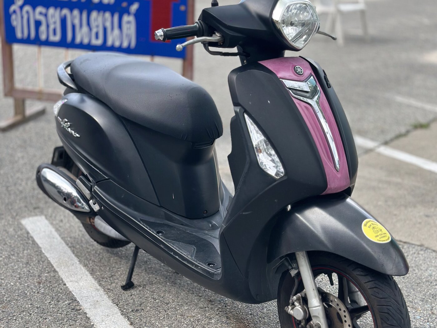 Yamaha Filano 125cc — 5